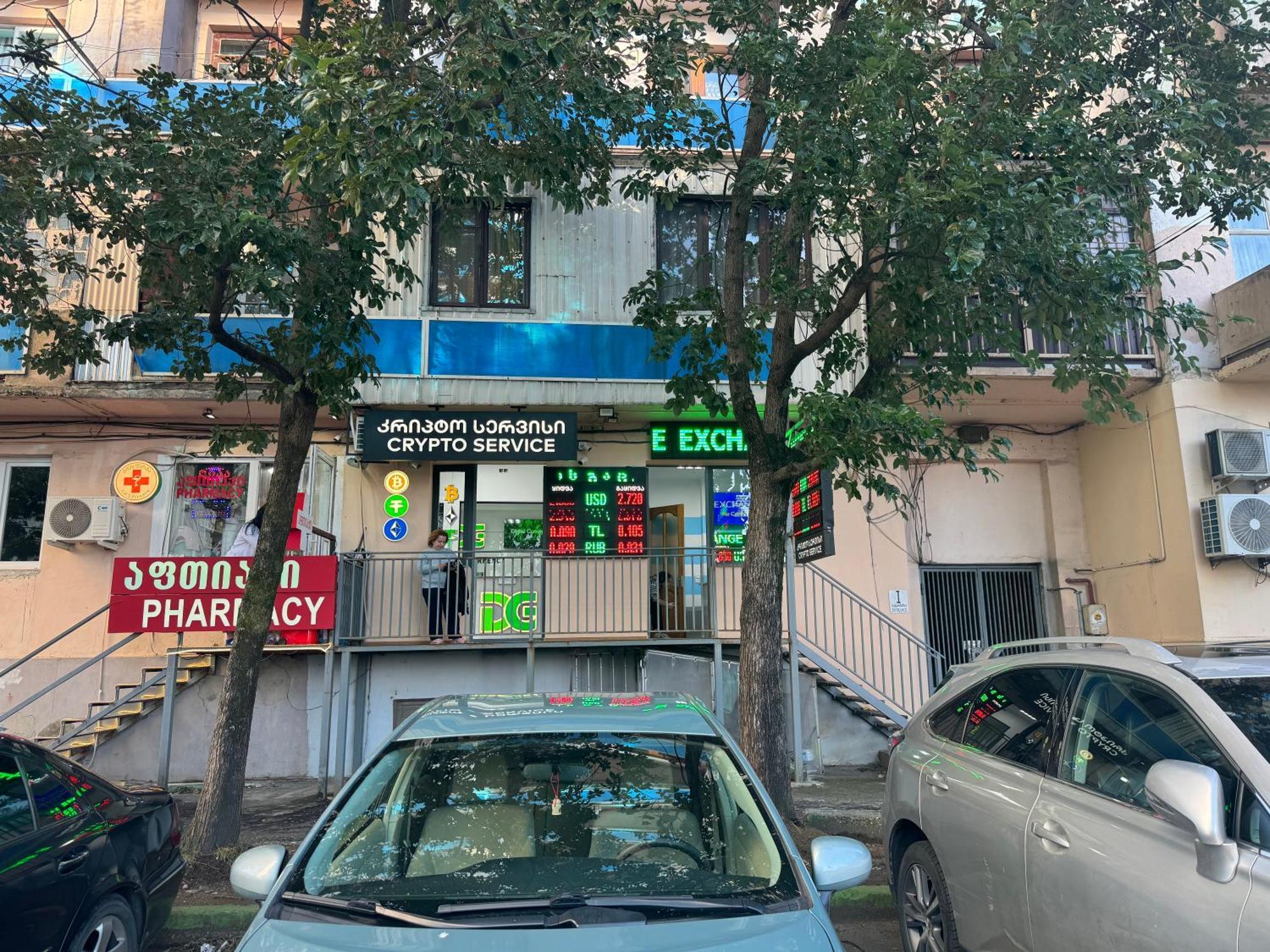 Downtown Centre In Orbi Apartment Batumi